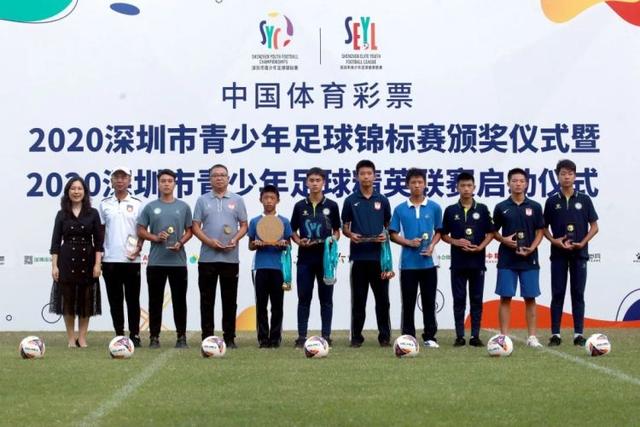 穗安街超五人足球争霸赛 专访广东足坛名嘴陈宁